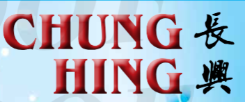 CHUNG HING CHINESE KITCHEN logo